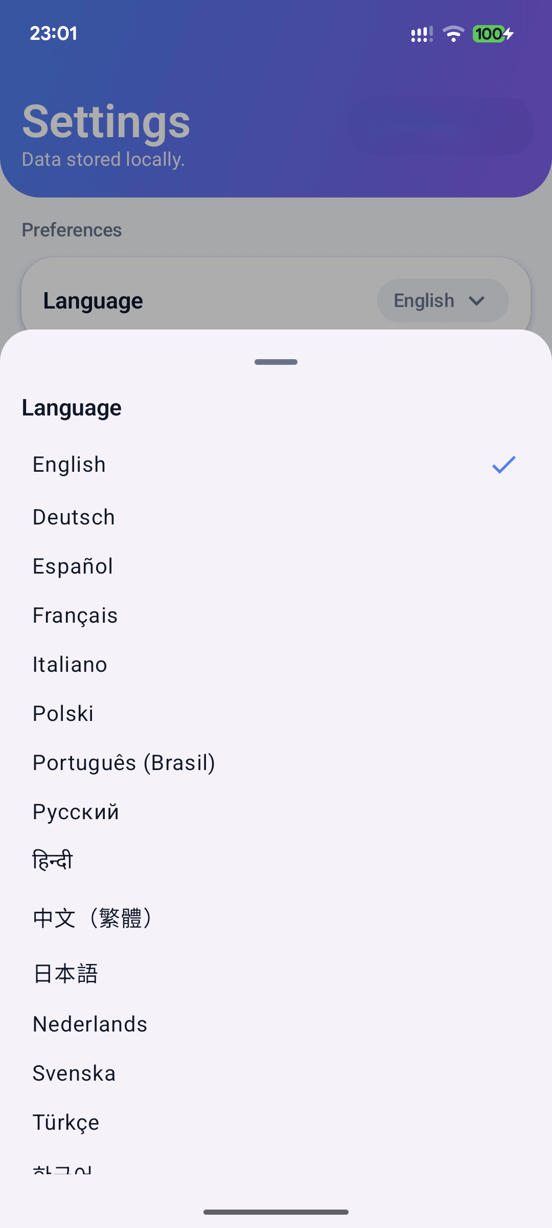 [SCREENSHOT: Languages]